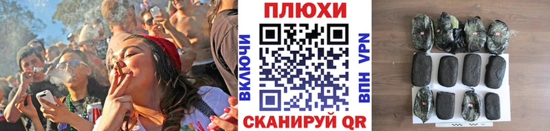Гашиш гашик купить наркотики цена Краснокаменск