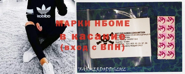 дистиллят марихуана Богородск