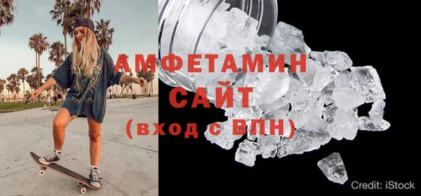 дистиллят марихуана Богородск