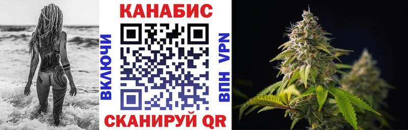 наркотики  Краснокаменск  Марихуана Bruce Banner 